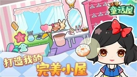 �ɿ�ͯ����