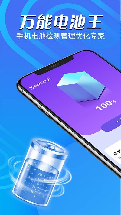 �������ܵ����