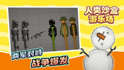 ����ɳ�����ֳ�