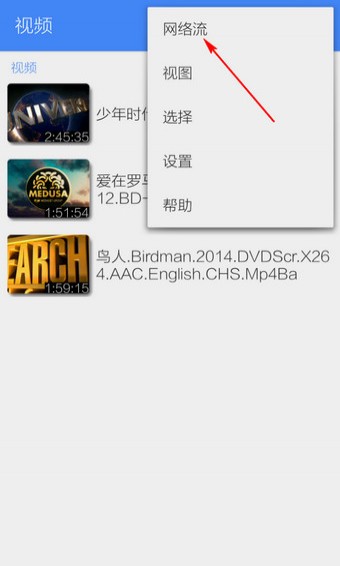 mxplayer去广告破解版绿色最新版