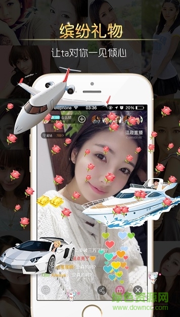逗趣直播