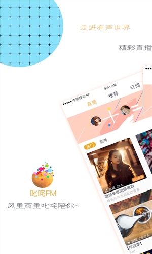 ߳������