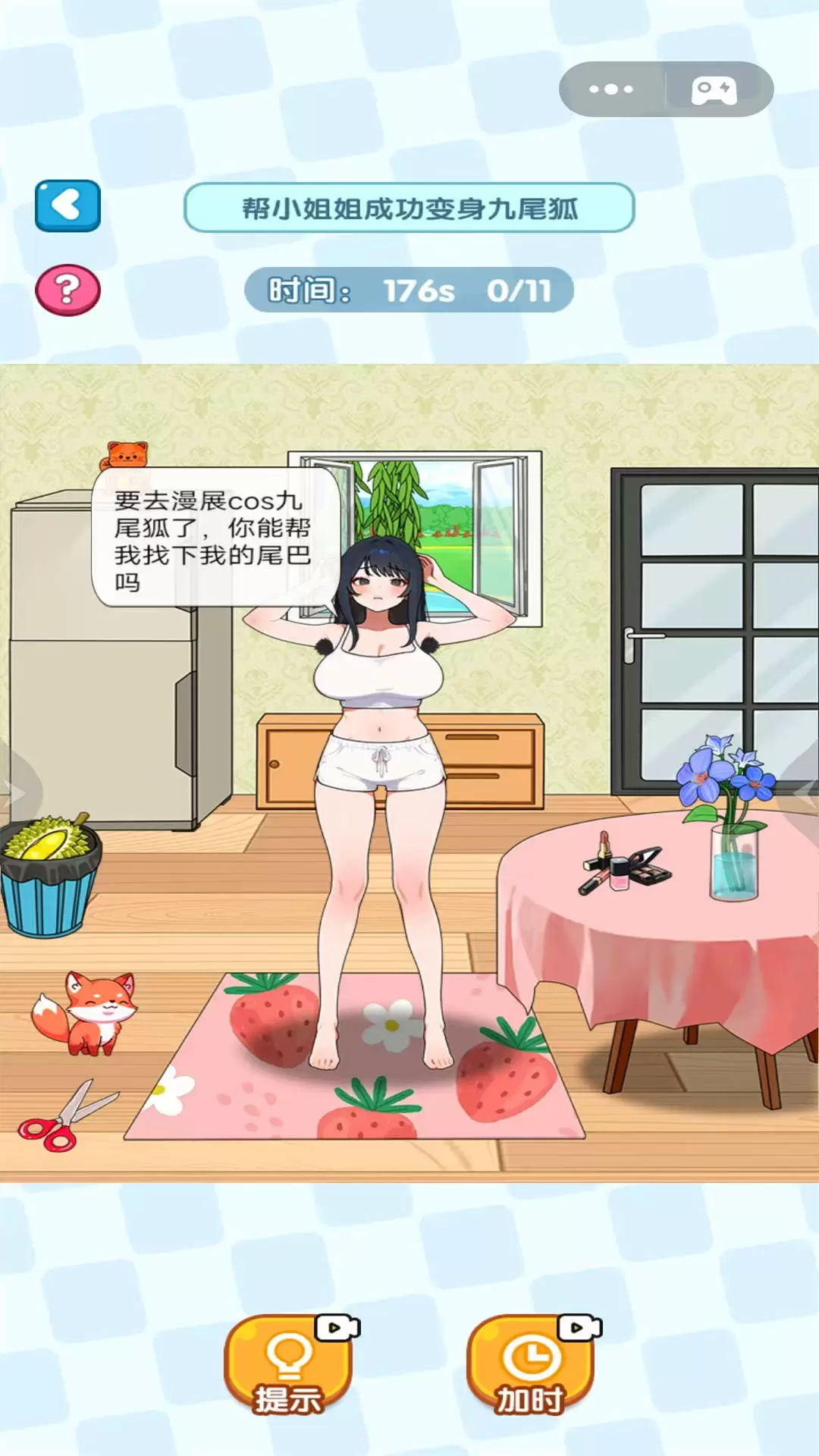 ����������