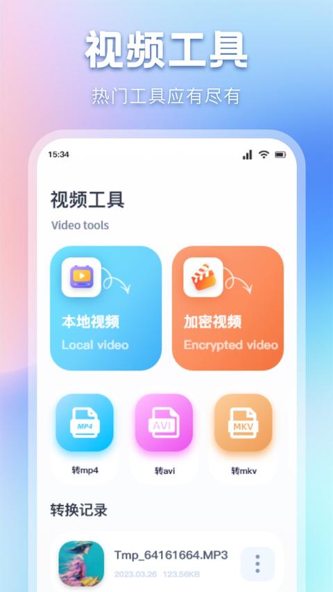 资源猫影视大全