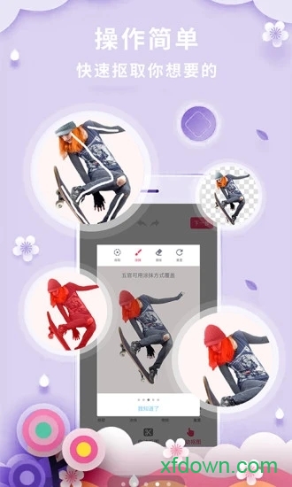 utoutosuyasuga˯��ģ�����ٷ���