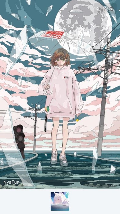 NyaFun动漫官方版