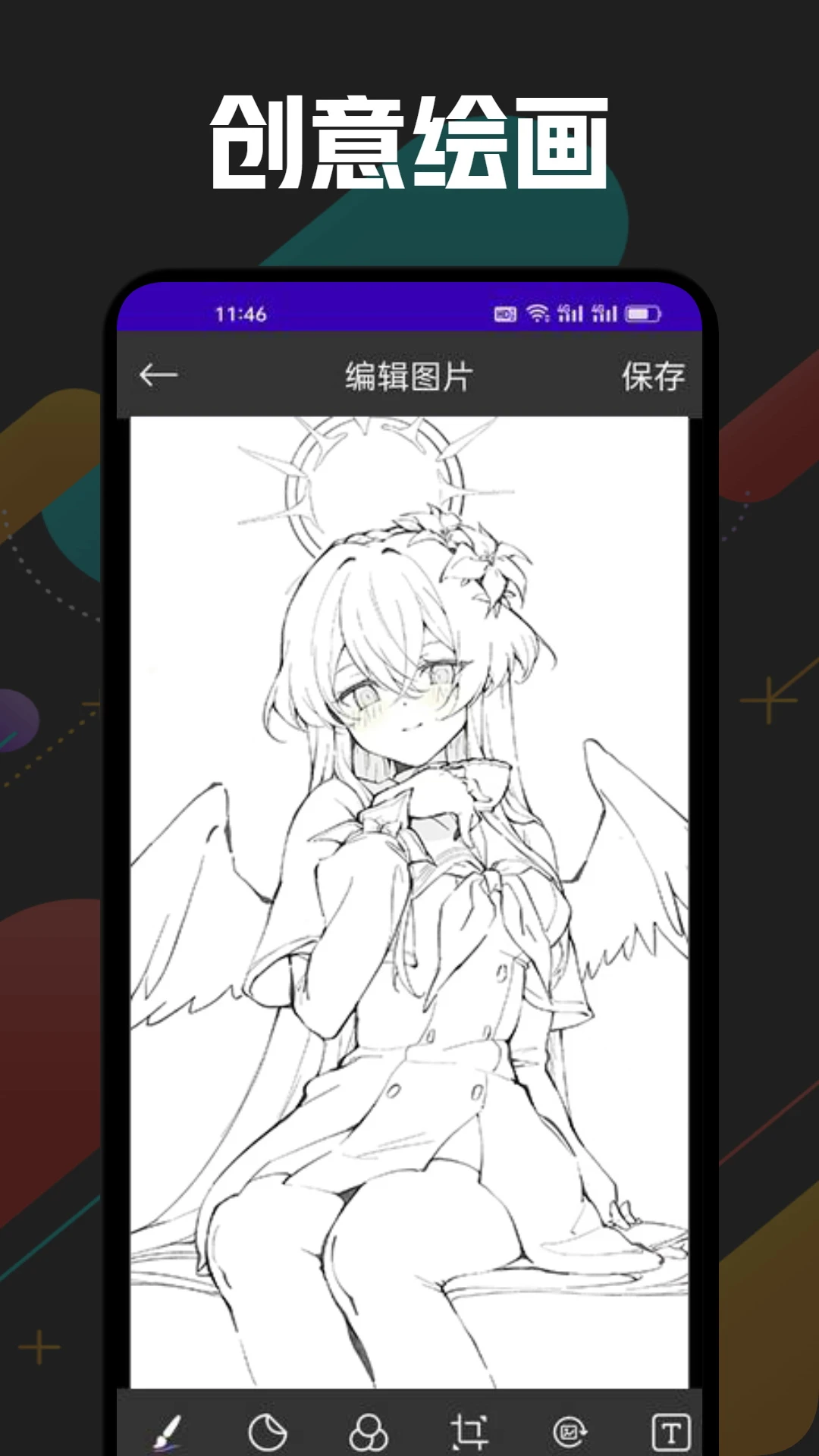 Boylove����(����ʽ)