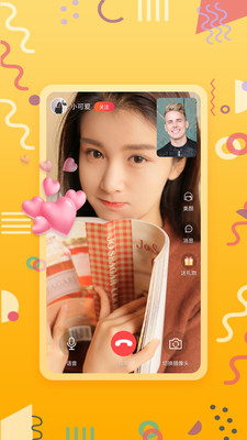 С������Ƶ���콻��