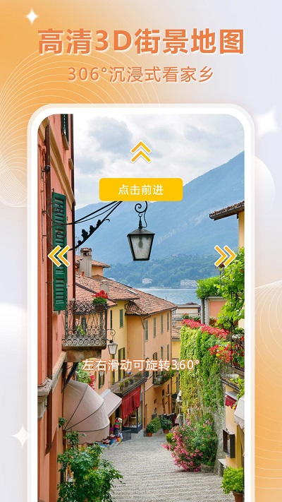 ���ν־���ͼ��ȫ