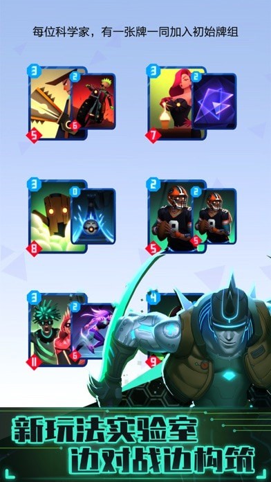 2047������Ϸ�ٷ���