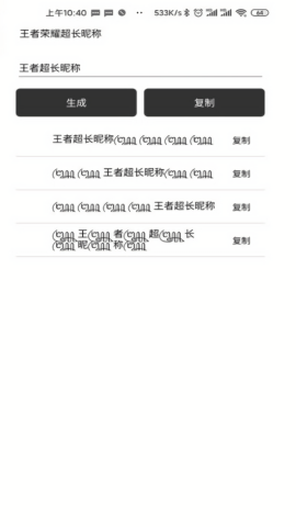 ���ߺ��Ӿ�