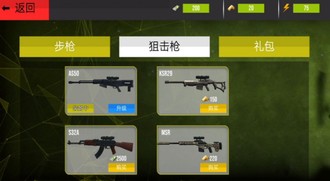 ����ͻϮս��2026