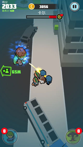 ��ʬ�����(Zombie Haters)