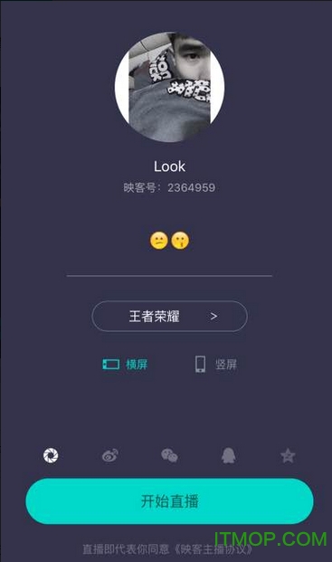 映客游戏直播苹果版