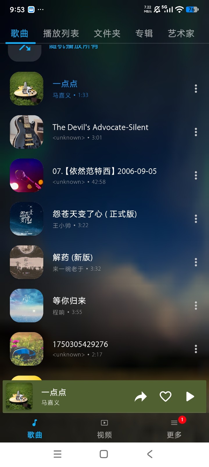 Audify���ֲ�����
