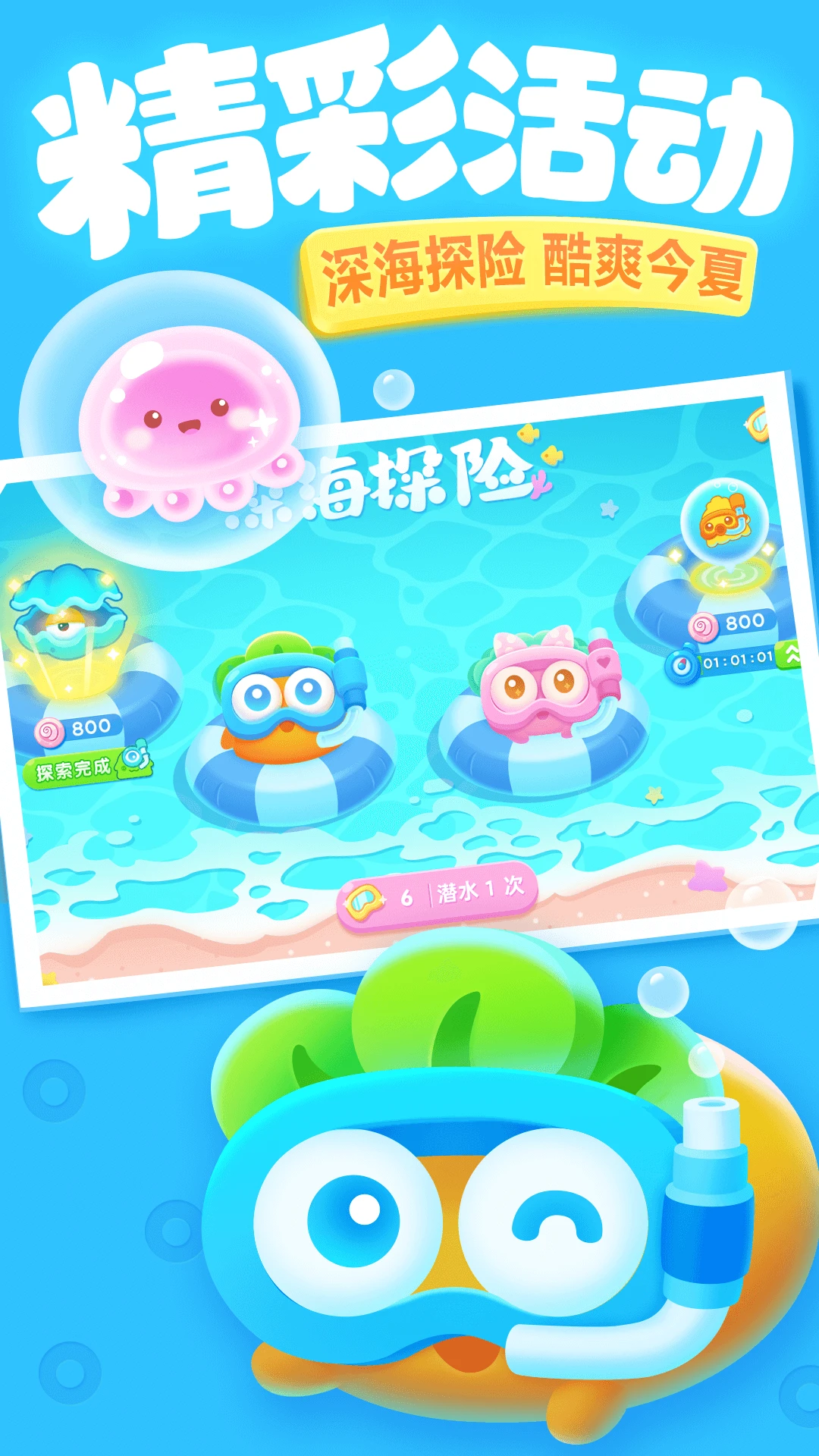�����ܲ�2�ƽ���ڹ������޽����ʯ�����¹�����