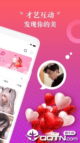 Cutey�������콻��