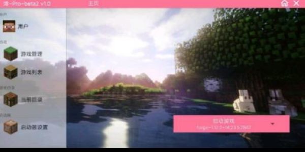 ��ultimate����������ģ��ٷ������