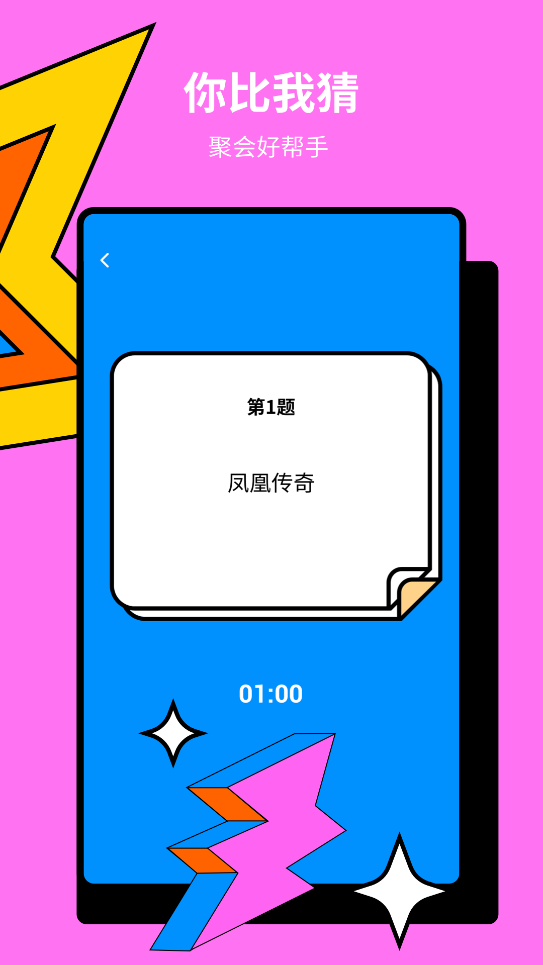 һ����´�