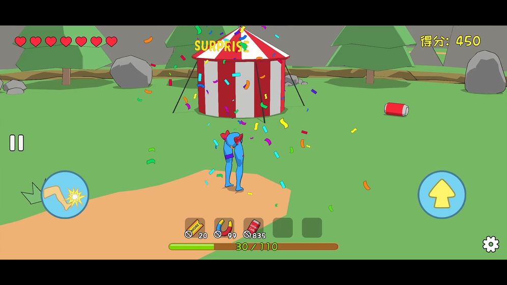 ���ӵ��ճ�����