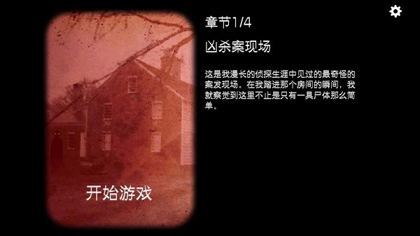 ������缯��