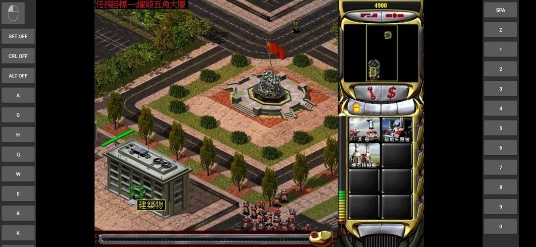 ��ɫ��������ĸ���app