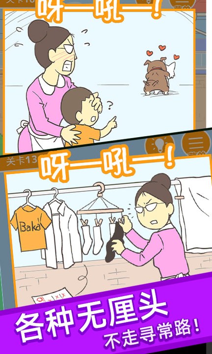 ����0���Ծ���!�ֻ���Ѱ�