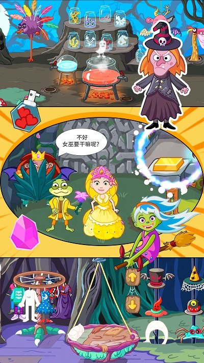 ��ƤС��̽�ռ�