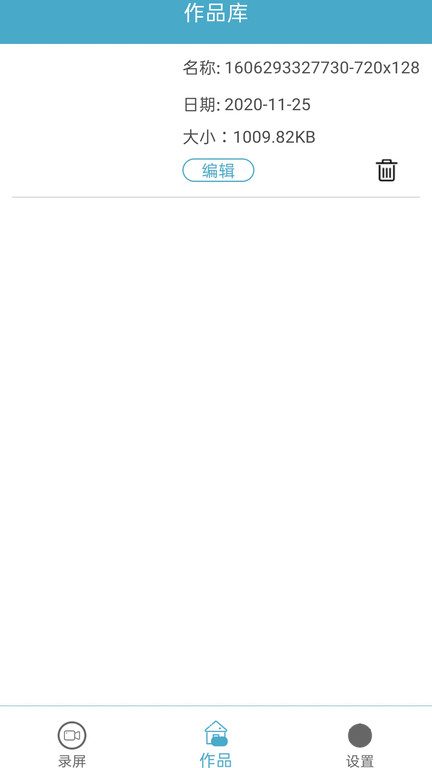 ����¼����ʦ