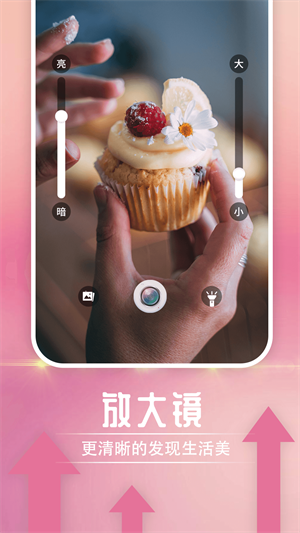 ѩѩ�Ŵ����Ŀ�