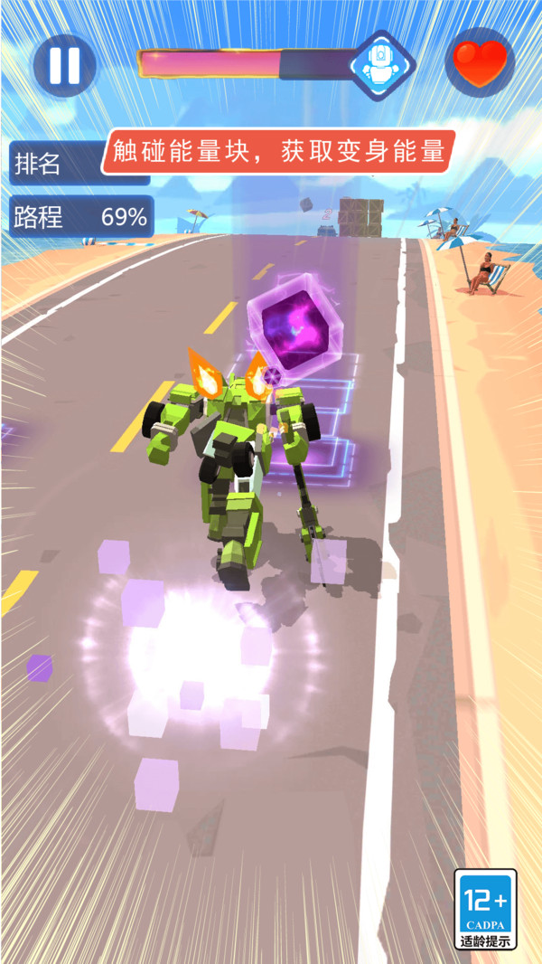 ���������Ϸ�ֻ���