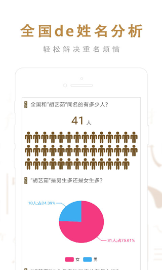 ����ȡ����ʦ