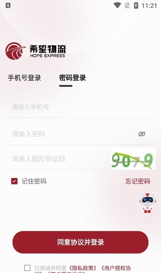 ϣ������