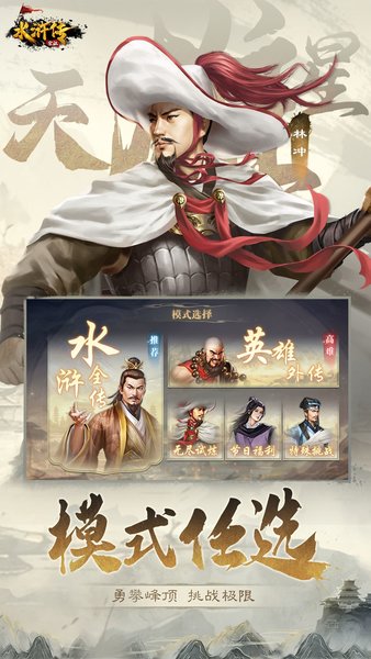 ˮ��ν�������