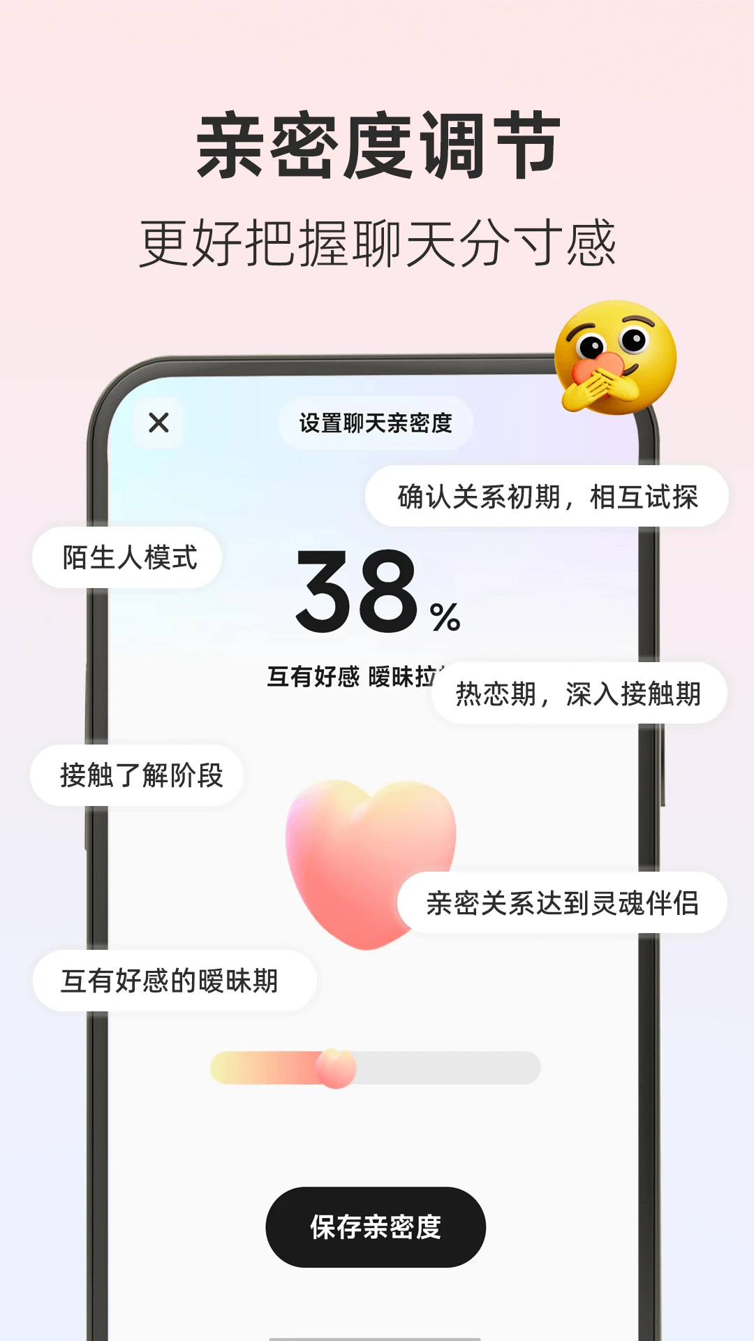 �������뷨