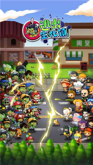 �ӳ�������