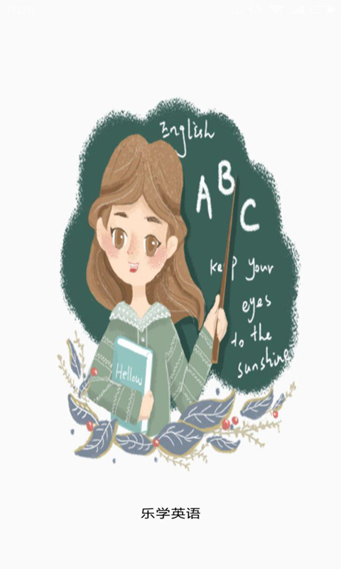 ��ѧӢ��������