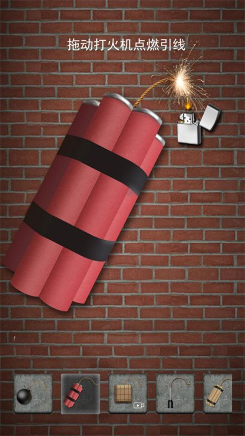 �ֻ��׹�ģ����