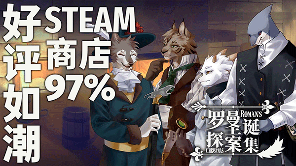 ����ʥ��̽����