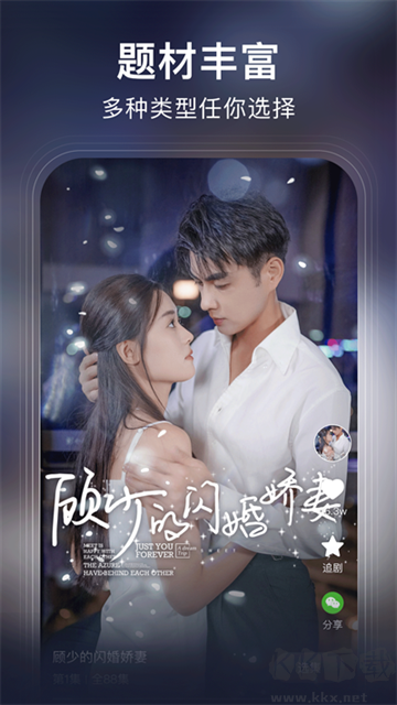 �����̾�