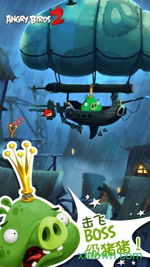 愤怒的小鸟:变形金刚