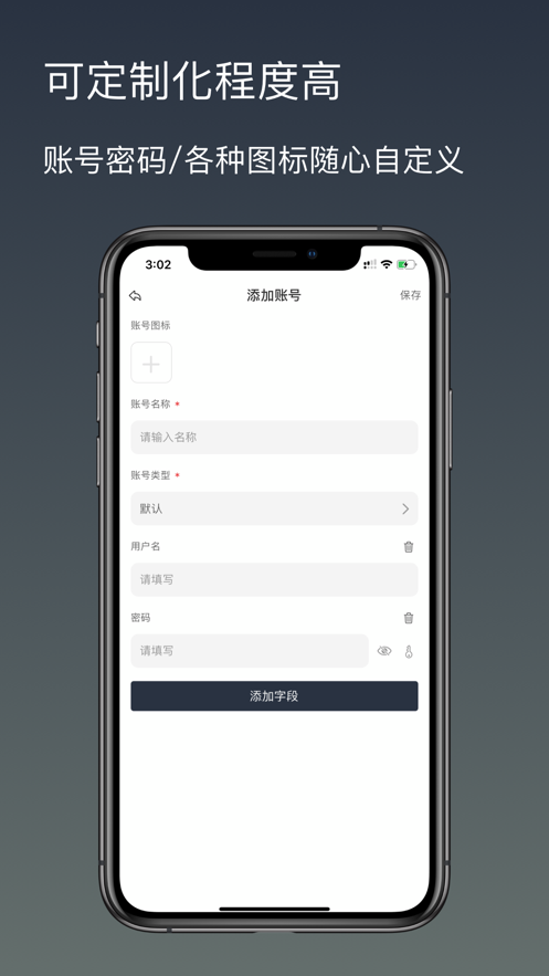 ��ȫ����