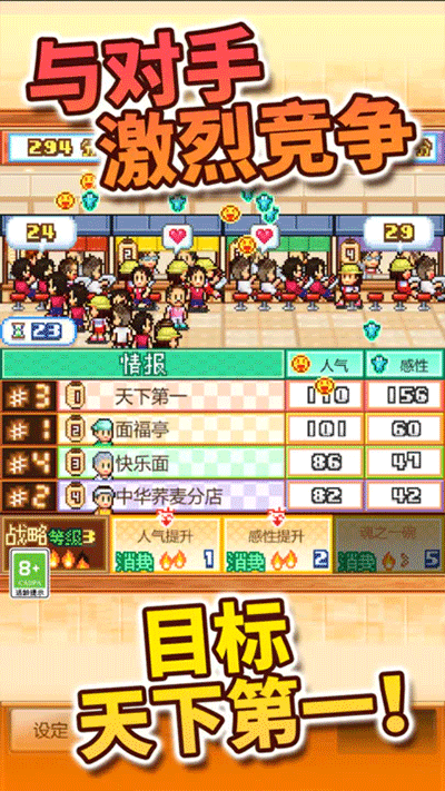 ���������ȫ��ƪ����˼���ò˵�����������2025���ذ�װ