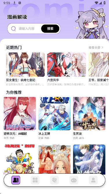 ׷������