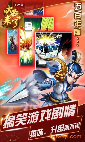 ��ʥ����