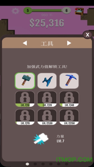 ����Ӣ��