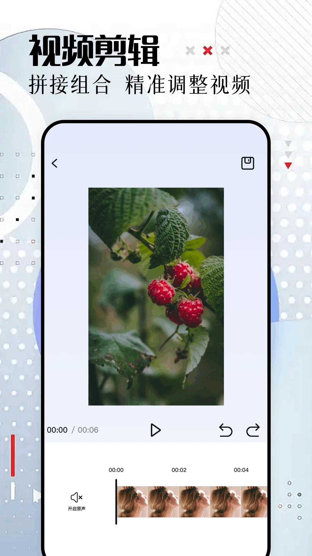 �����ƽ�