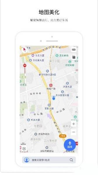 ��𰵼�� ��׿��v1.7.1