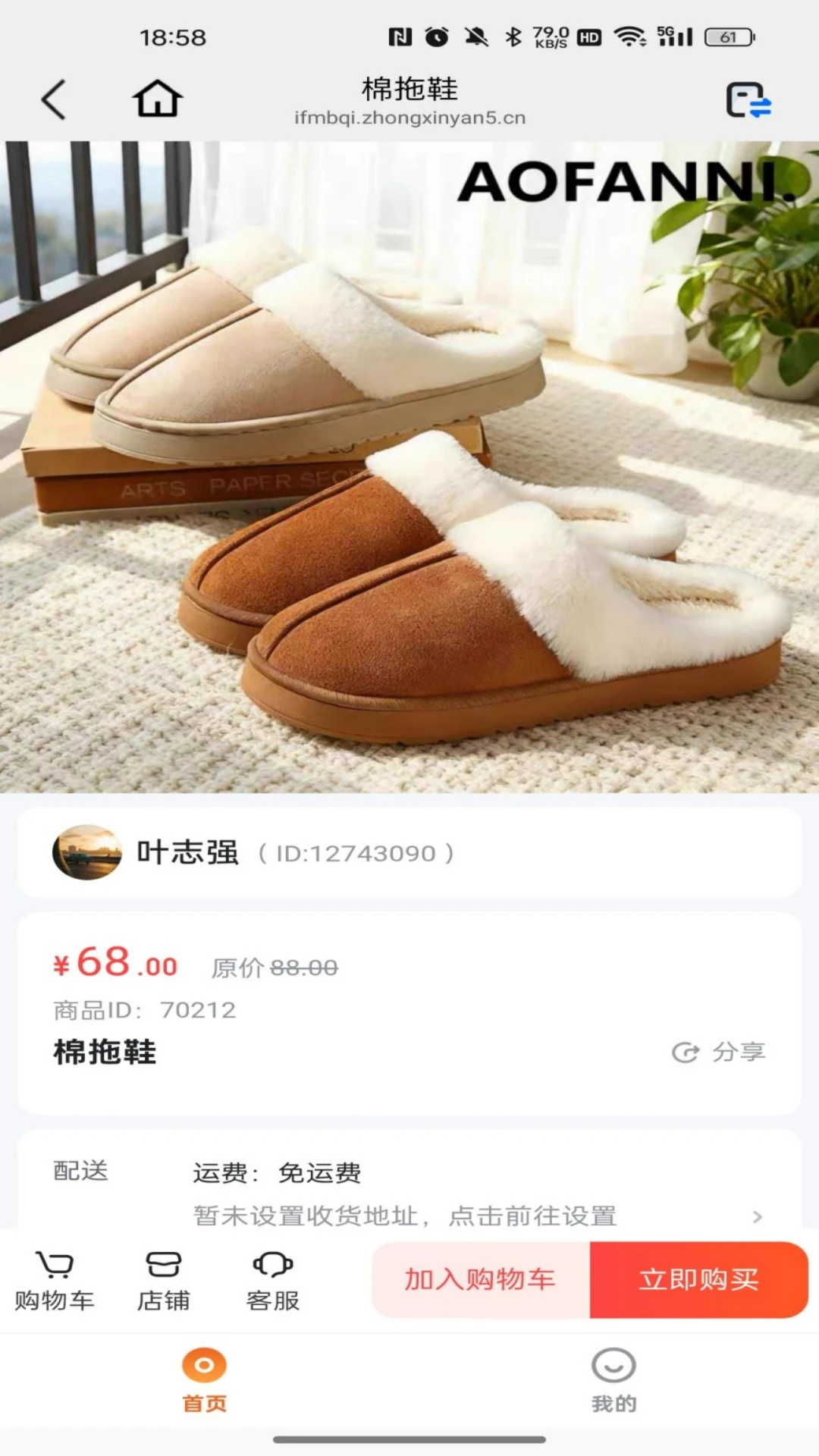 �������