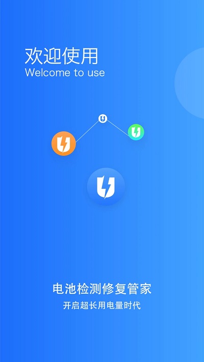 ��ؼ���޸��ܼ�